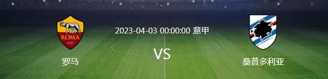 在城市票房分布中，较上周末，北京仍位居首位，预售票房为184万；而其余一线票仓城市都有一定程度的上升，如上海市以112.8万位居第10位，广州市以72万位居第24位，深圳市则以46.8万升至第33位